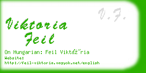 viktoria feil business card